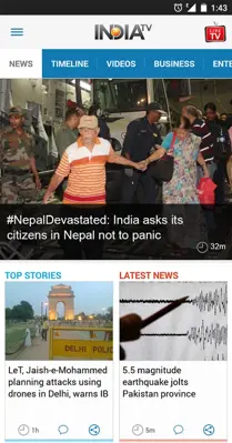 IndiaTV News android App screenshot 7